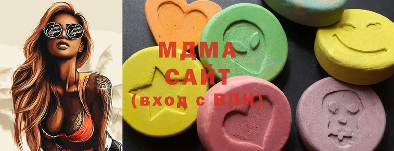 MDMA VHQ  закладки  Барнаул 